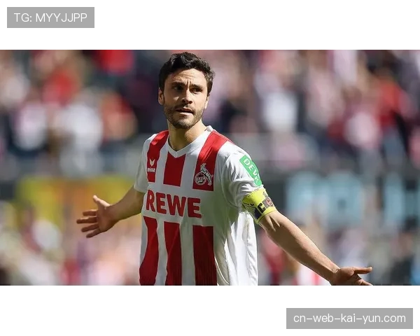 赫克托领军科隆防线定位球指挥官对抗拜仁