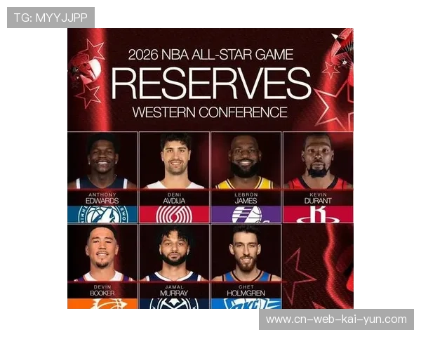 哈登伦纳德双双落选全明星阵容 快船双星将精力聚焦常规赛冲刺 哈登伦纳德双双落选全明星阵容 快船双星将精力聚焦常规赛冲刺